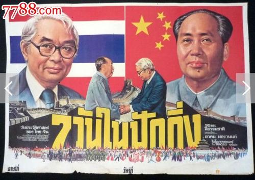房产证换成不动产权证流程